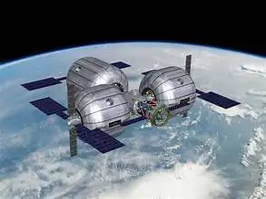 A CRITICAL ANALYSIS ON THE CONCEPT OF PRIVATE PROPERTY IN SPACE