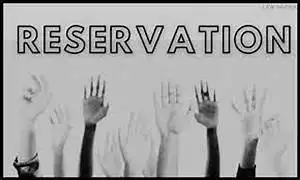 NOT WITHOUT RESERVATION- CREAMY LAYER IN SC AND ST – IS THERE A NED TO REVISIT RESERVATION POLICY OF INDIA