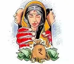 A woman in traditional attire with red hands covers her face; behind her are two men looking away. Money and a rupee bag are in front.