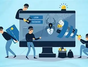 BANKING FRAUDS DISRUPTING THE ECONOMY
