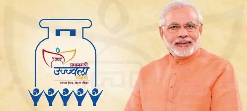 POLICY REVIEW: PRADHAN MANTRI UJJWALA YOJNA
