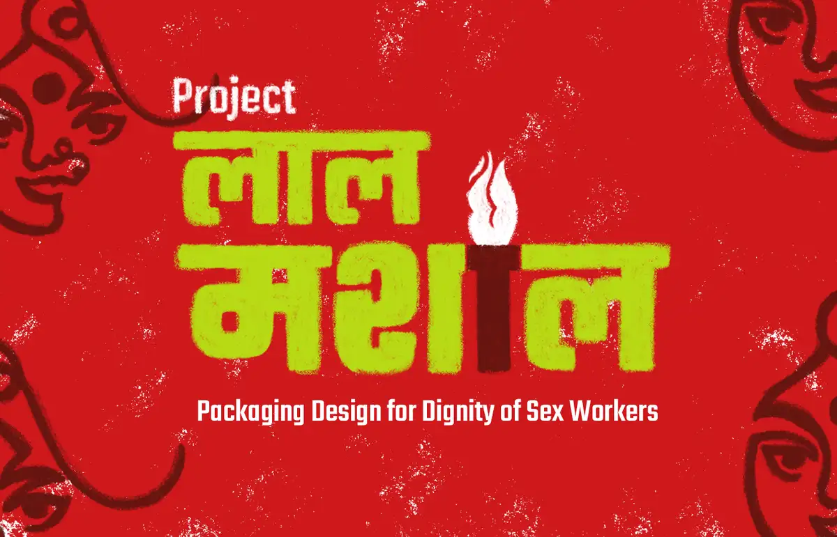 PROJECT MASHAAL: STEPS TAKEN BY THE INDIAN JUDICIARY FOR WOMEN'S EQUITY IN SOCIETY
