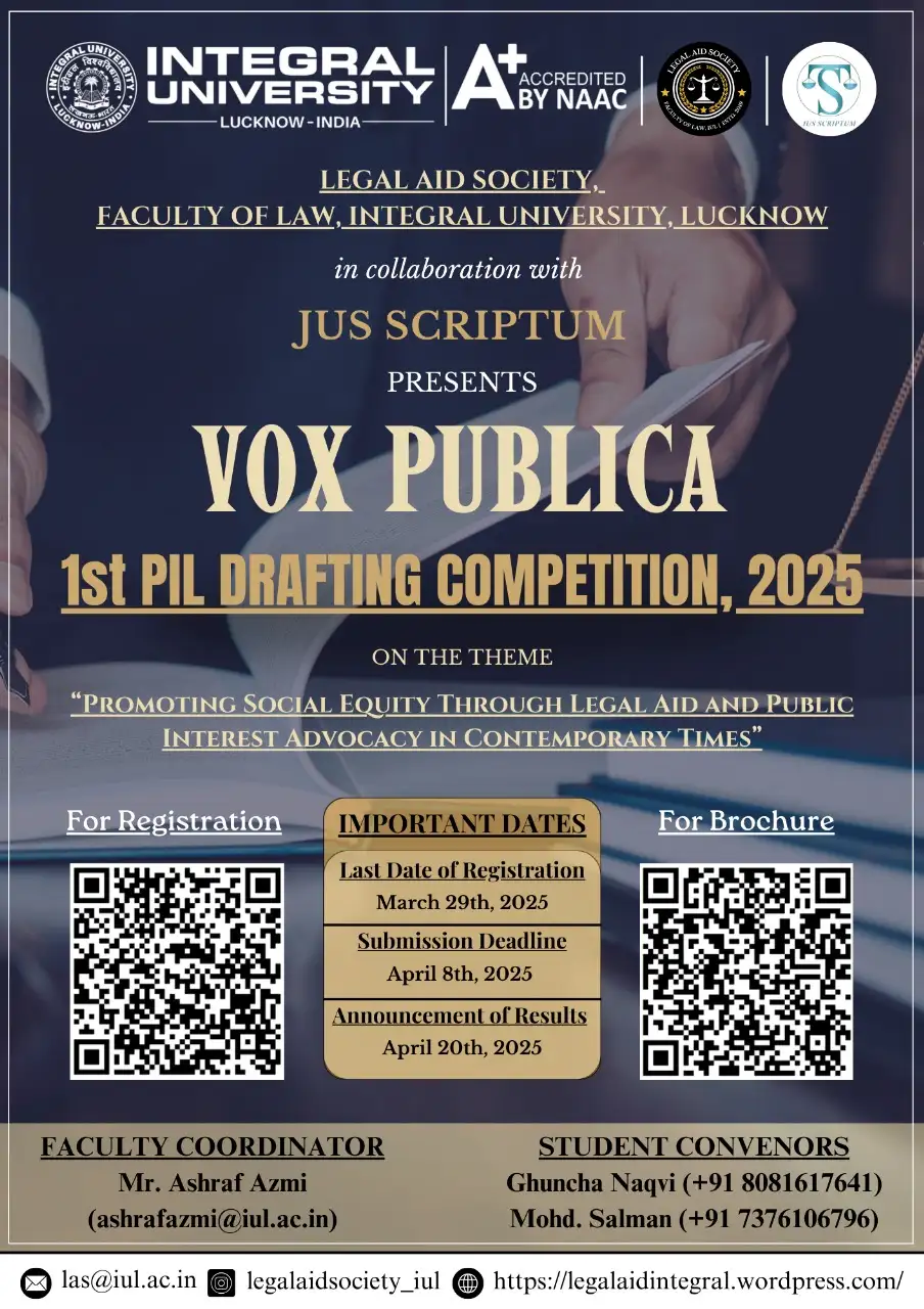 VOX PUBLICA: 1st PIL Drafting Competition 2025!